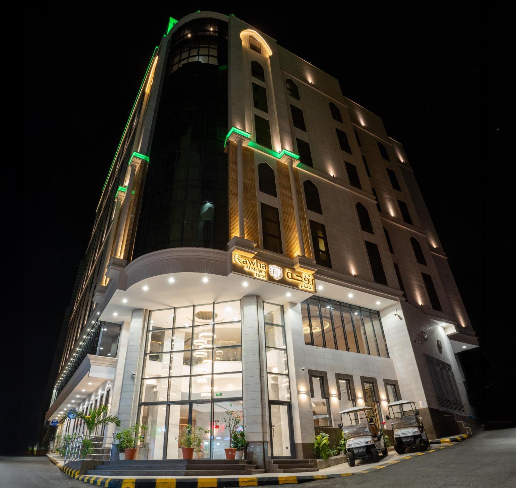Rawha Al Maqam Ajyad Hotel La La Mecca Esterno foto